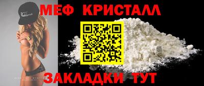 альфа пвп Обь