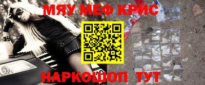 кокаин колумбия Нягань