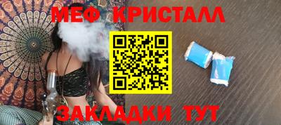 кокаин колумбия Нягань