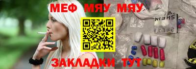 кокаин колумбия Нягань