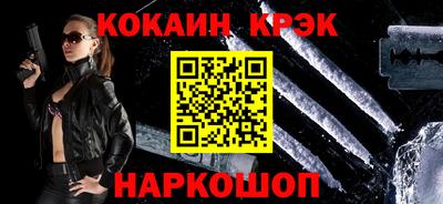 а пвп мука Обнинск