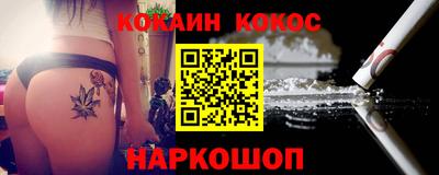 альфа пвп Обь