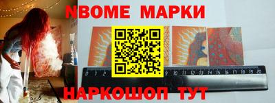 а пвп мука Обнинск
