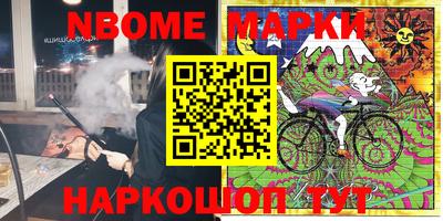 кокаин колумбия Нягань