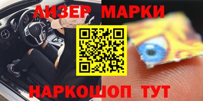 кокаин колумбия Нягань