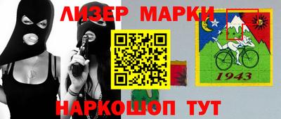 альфа пвп Обь
