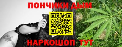 альфа пвп Обь
