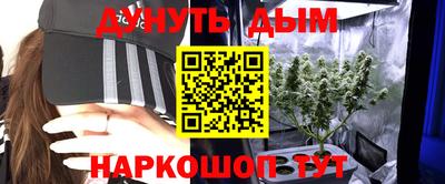 а пвп мука Обнинск