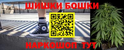 кокаин колумбия Нягань