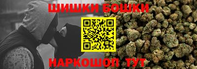 кокаин колумбия Нягань
