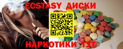 альфа пвп Обь
