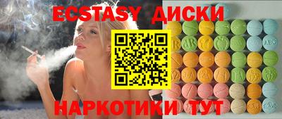 а пвп мука Обнинск