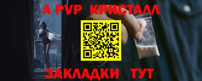 кокаин колумбия Нягань