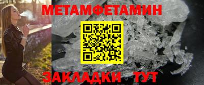 кокаин колумбия Нягань