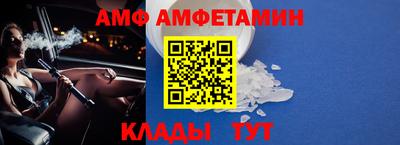 кокаин колумбия Нягань