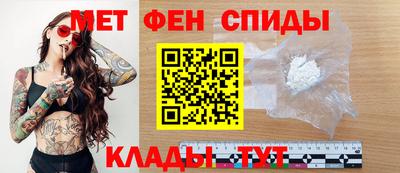 кокаин колумбия Нягань