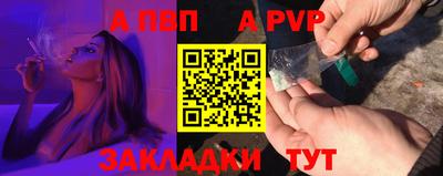 кокаин колумбия Нягань