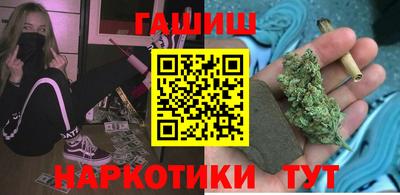 альфа пвп Обь
