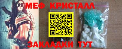 альфа пвп Обь