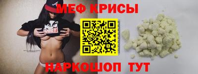 кокаин колумбия Нягань