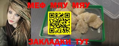 кокаин колумбия Нягань