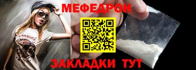 альфа пвп Обь