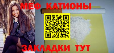кокаин колумбия Нягань